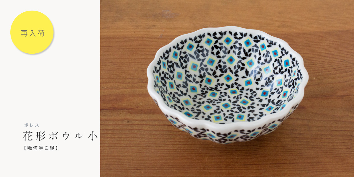 �����١֥ܥ쥹�ײַ��ܥ��뾮�ڴ���������