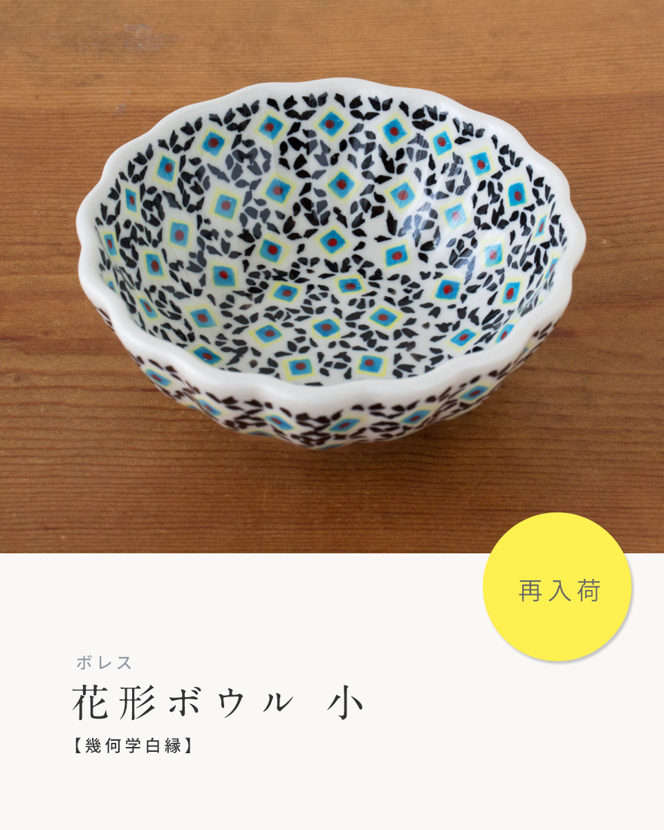 �����١֥ܥ쥹�ײַ��ܥ��뾮�ڴ���������