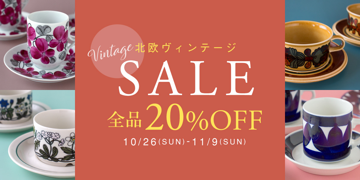 ̲ơ20OFF SALE