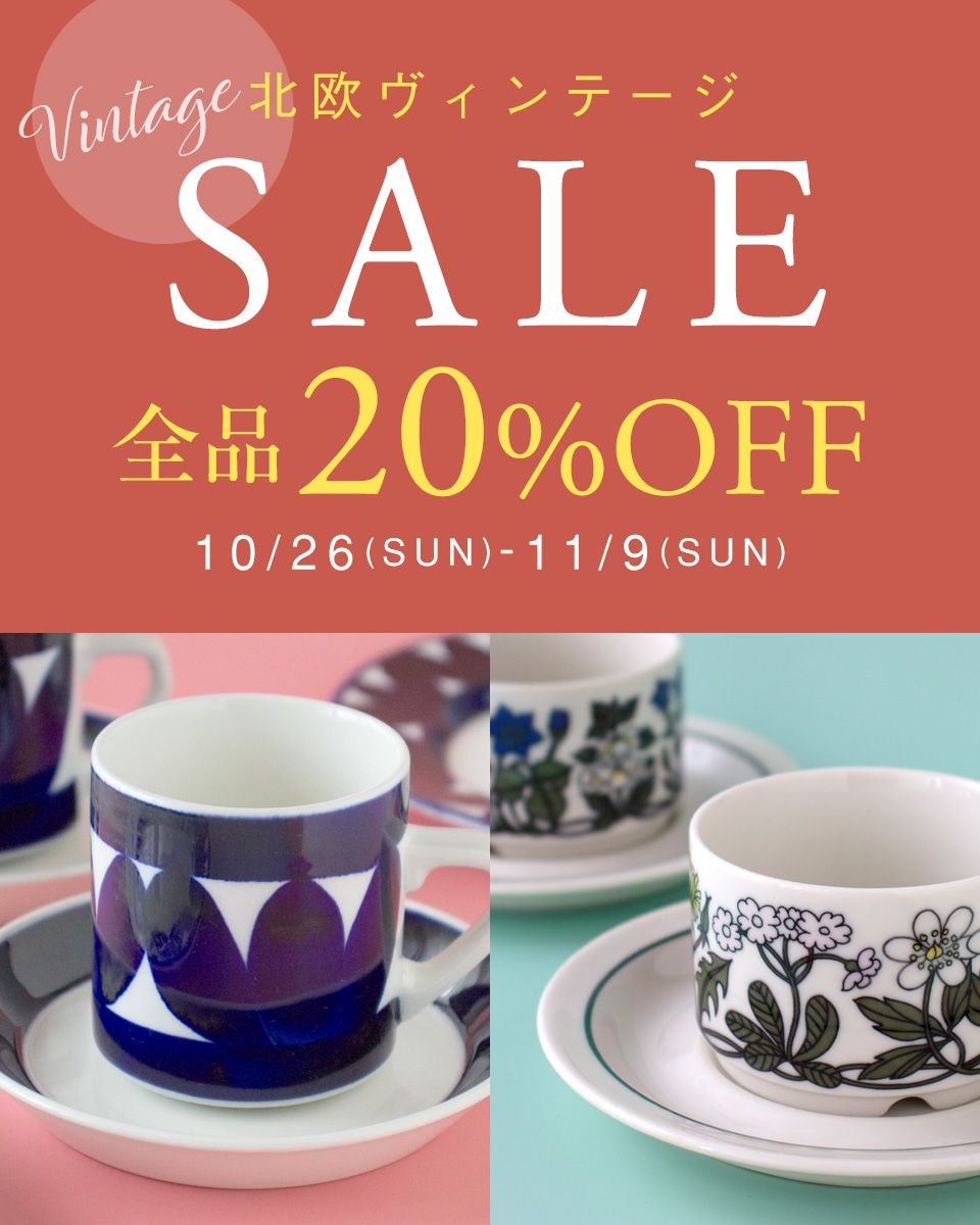 ̲ơ20OFF SALE