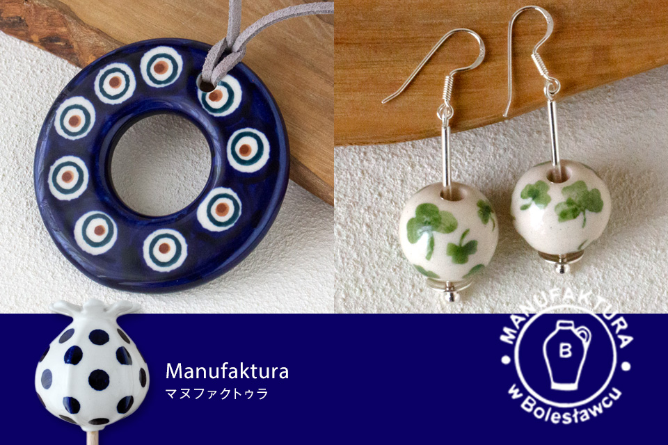 �ޥ̥ե����ȥ��鿷���پ���